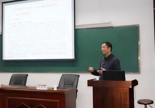 麥秸藝術(shù)的傳承與創(chuàng)新 陳振強(qiáng)公開課在我校開講