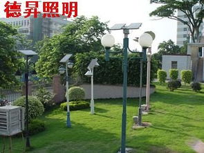 點亮綠色未來 成都德昇新能源照明器材廠太陽能路燈研發與創新